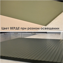 Кухня «Берген»