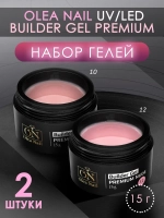 Набор гелей для наращивания ногтей