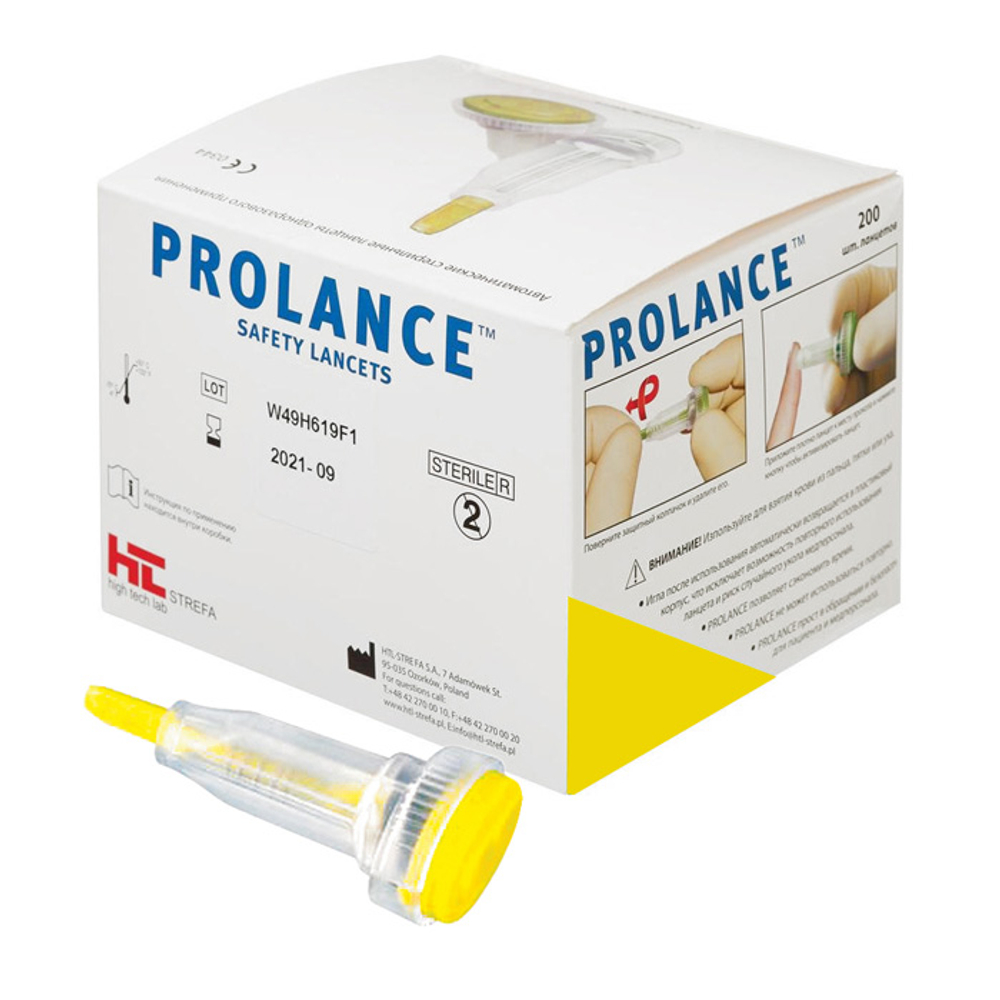 Скарификатор (ланцет) безопасный Prolance High Flow, 18G, 1,8мм, 200шт./уп., Польша