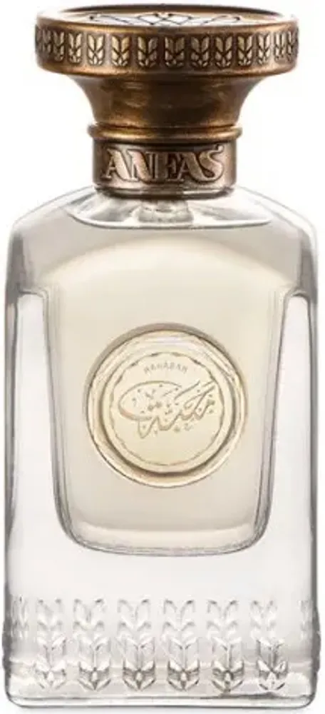 Anfas Mahaba Extrait De Parfum 75 ml