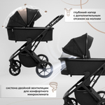 Коляска 2в1 Sweet Baby Porto Black