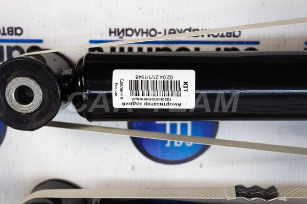 Амортизаторы задние (газомасляные) без занижения "KIT" Active на Лада Гранта, Калина, Приора (K119.2915.004/K170.2915.004/K190.2915.004)