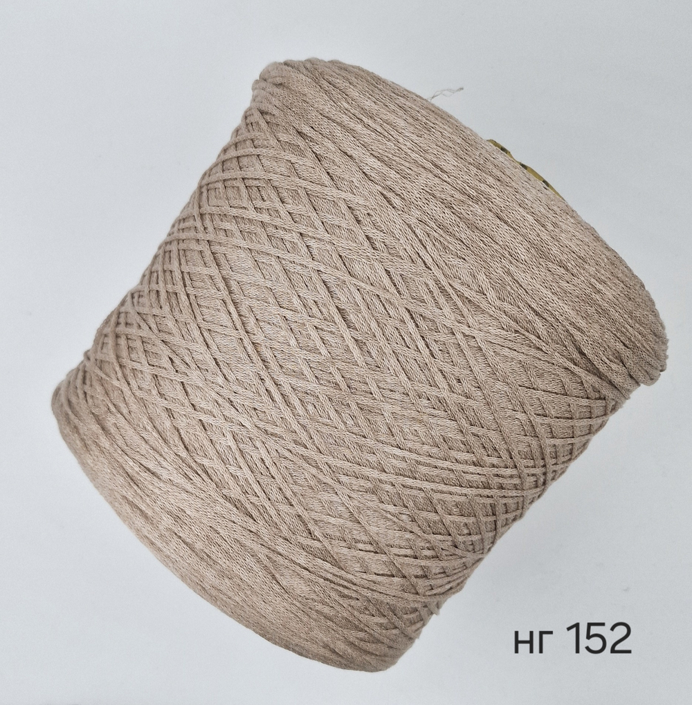 Loro Piana хлопок 60% шелк 40%, 400 м в 100 гр, №152