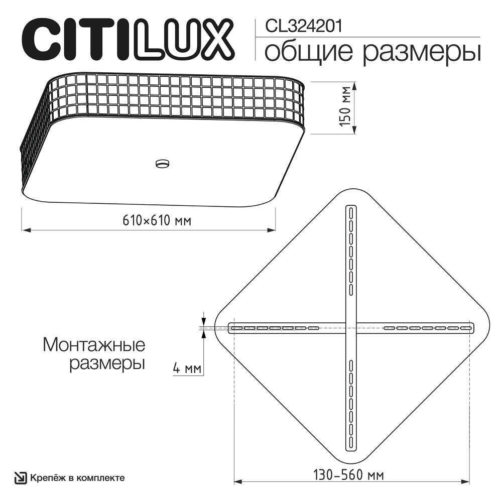 Citilux Портал CL324201 Люстра хрустальная Хром
