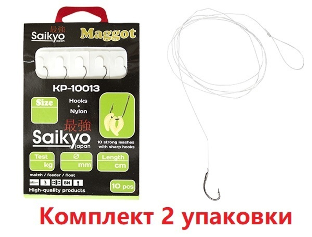 Крючки для рыбалки Saikyo KP-10013 Maggot BN