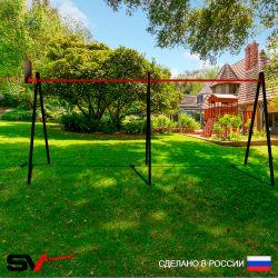 Уличные качели Sv Sport Maxi х 2 УК300.1K (5.4м/Щит баскет)