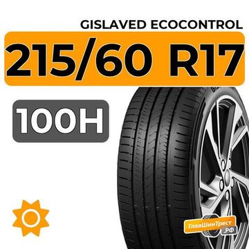 Gislaved EcoControl 215/60 R17 100H XL