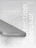 Чехол накладка iPhone 17 6.3" Gurdini Super Slim 0.3 mm Gray