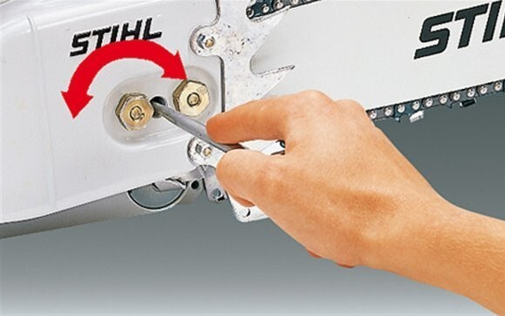 Бензопила Stihl MS 211 шина 40 см