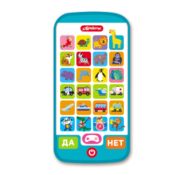 Игровой смартфончик Веселая викторина