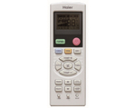 Напольно-потолочная сплит-система Haier AC24CS1ERA(S)/1U24FS1EAA