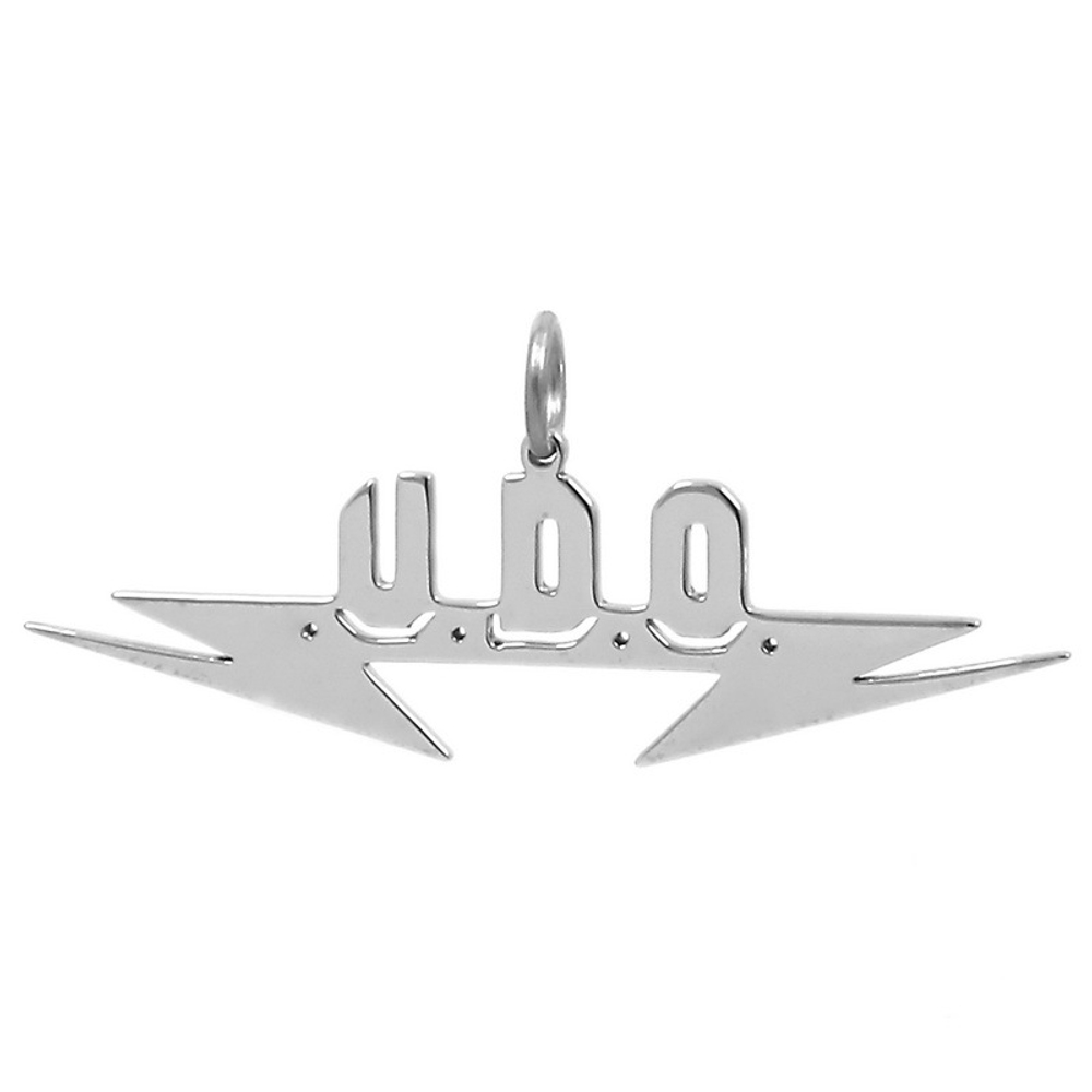 Кулон UDO