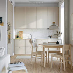 IKEA HAVSTORP  (ИКЕА ХАВСТОРП)  -  Фронтальная панель ящика - бежевый 40x40 см