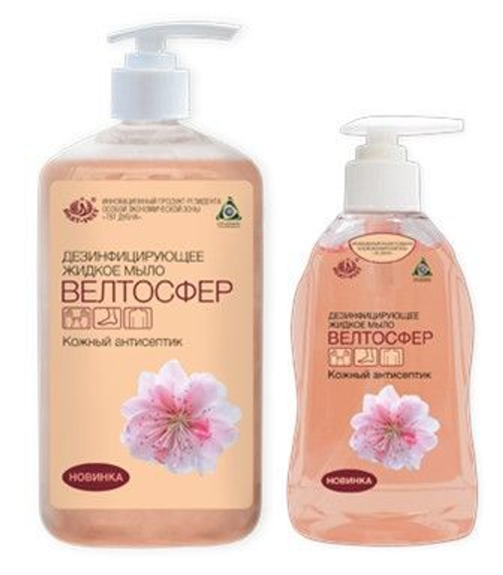 Жидкое мыло "Велтосфер", 300 мл