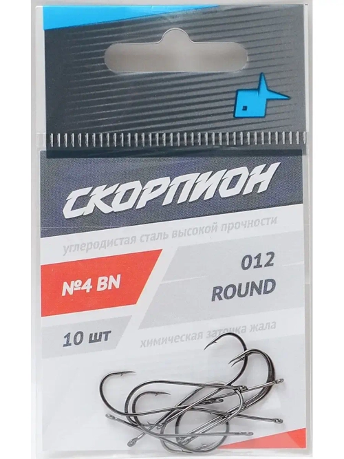 Крючки "Round" (Скорпион) №4