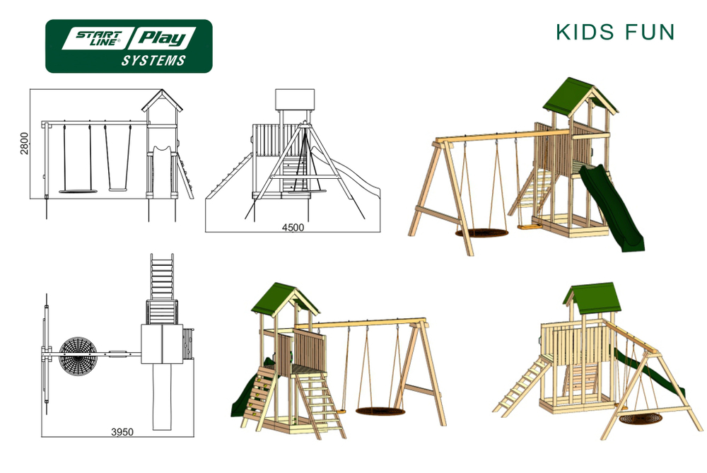KIDS FUN эконом