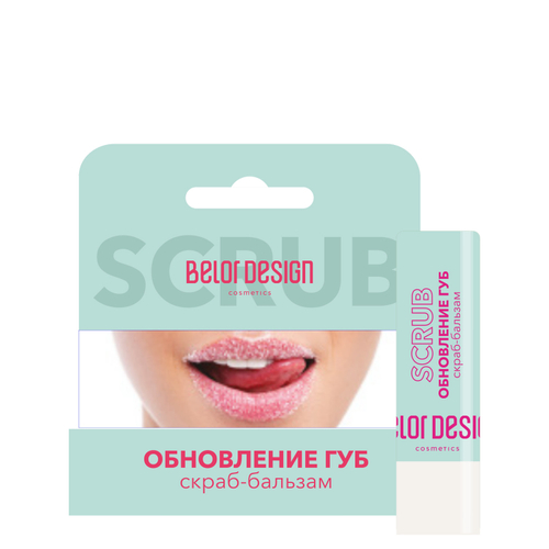 Belor Desing Обновление губ Скраб-бальзам