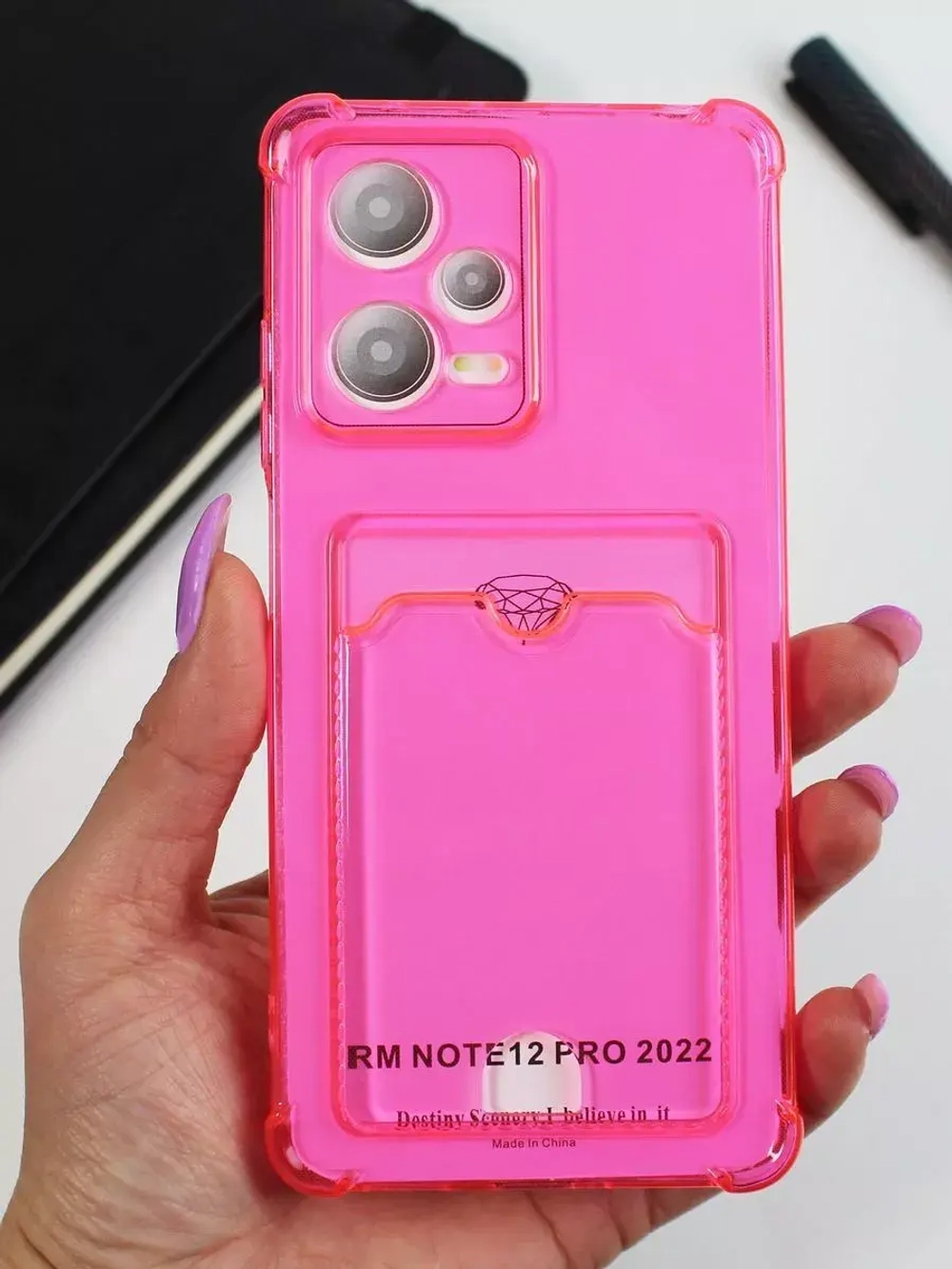 Чехол на Xiaomi Redmi Note 12 Pro 5G