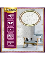 Жидкие обои LWDecor белый цвет