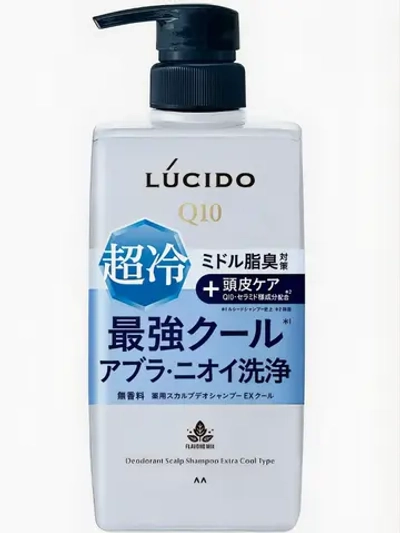 Мужской шампунь "Lucido Deodorant Shampoo" для глубокой очистки кожи головы и удаления неприятного запаха с антибактериальным и охлаждающим эффектом и флавоноидами (для мужчин после 40 лет) 450 мл