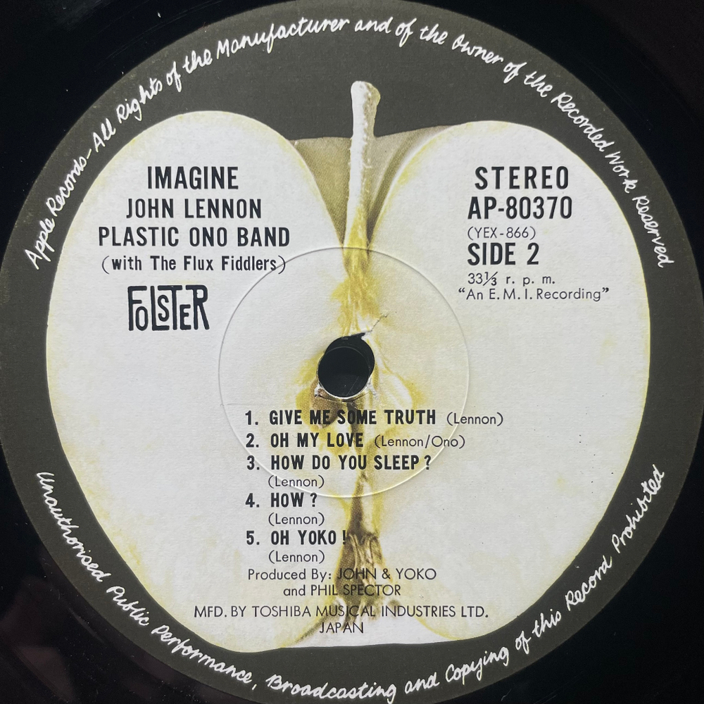 John Lennon ‎– Imagine (Япония 1971г.)