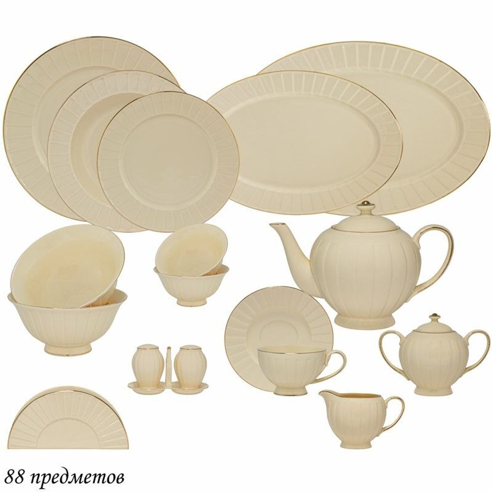 Lenardi 205-155 Обеденный сервиз 88пр. MARZIPAN в под.уп.(х0,5)Фарфор