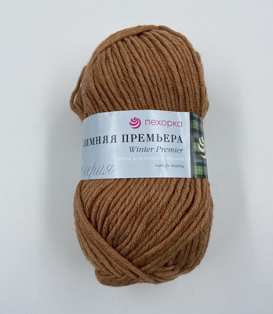 Пряжа Пехорка Зимняя премьера / уп.10 мот. по 100 г, 150 м, цв.1002 карамель
