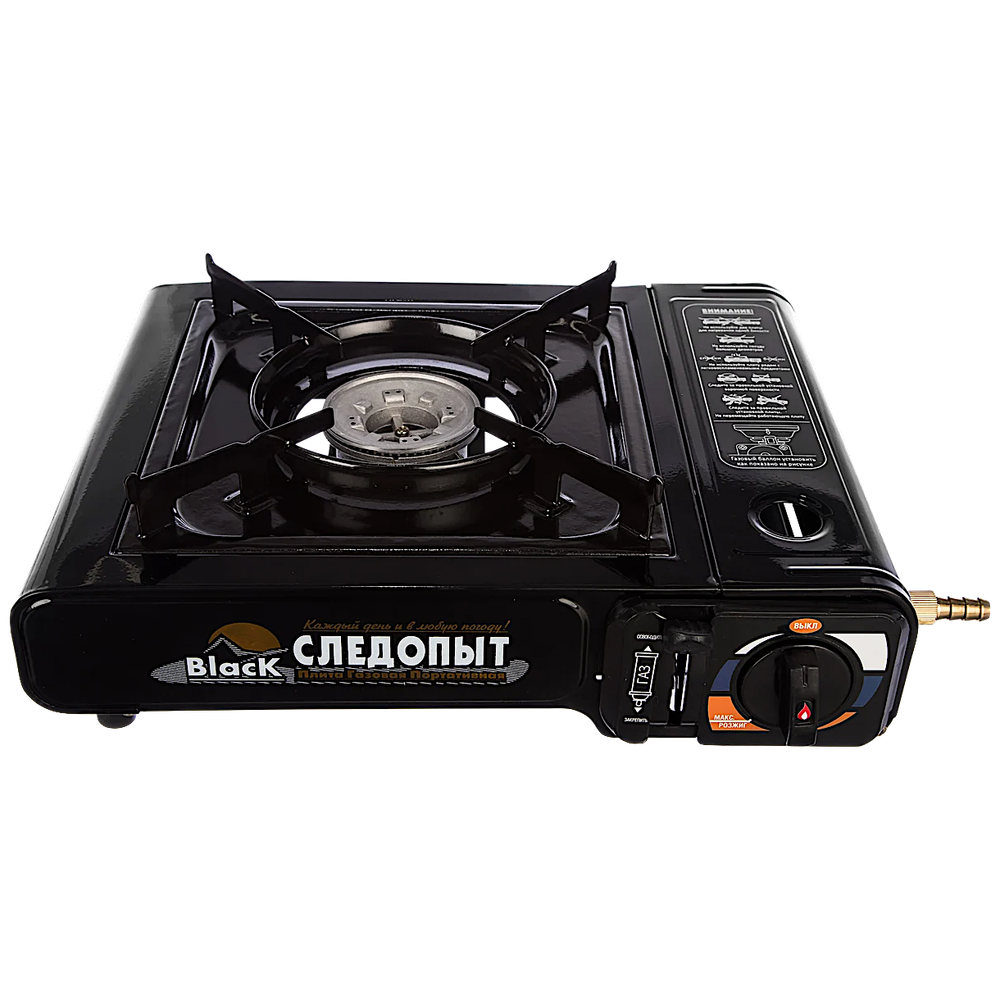 Газ. плита Следопыт PF-GST-N10 Black 2.5кВт 150г/ч 1.70кг с переходником