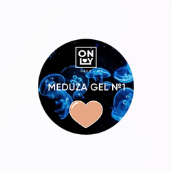 Гель-желе Meduza OnlyNails №1, 15 мл