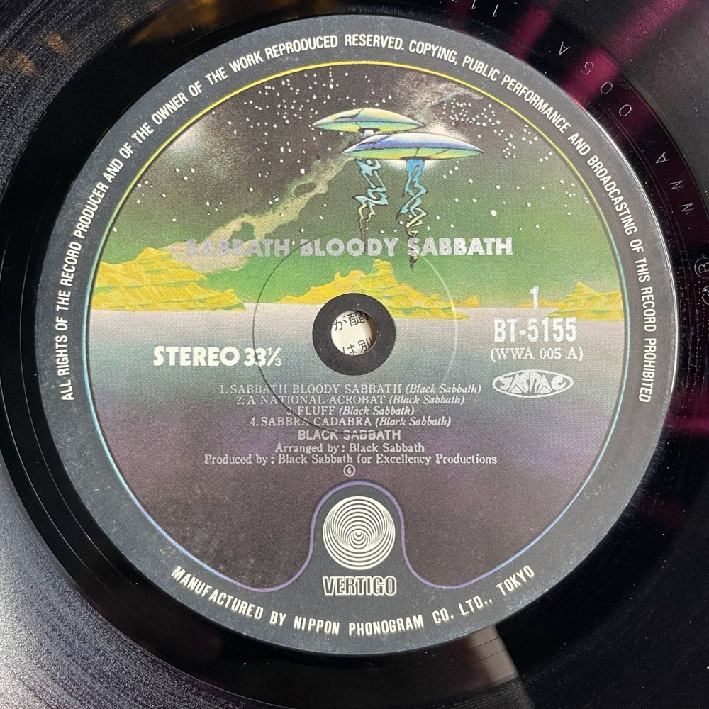 Винтажная виниловая пластинка LP Black Sabbath Bloody (Japan 1978) (No Obi) Looking For Today