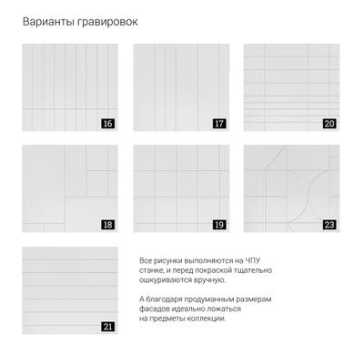 Тумба под ТВ ML024