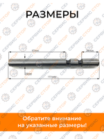 TA-023-180N190N (2)