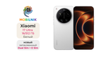 Xiaomi 17 Ultra 16/512 ГБ Белый