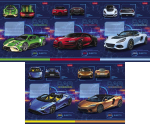 Тетрадь 24л А5ф линия, ассорти "Car Design" (Хатбер)