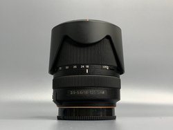 Sony DT 18-135mm 3.5-5.6 SAM SAL-18135