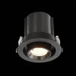 Встраиваемый светодиодный светильник ST Luce ST702 ST702.338.12, 12W 3000K