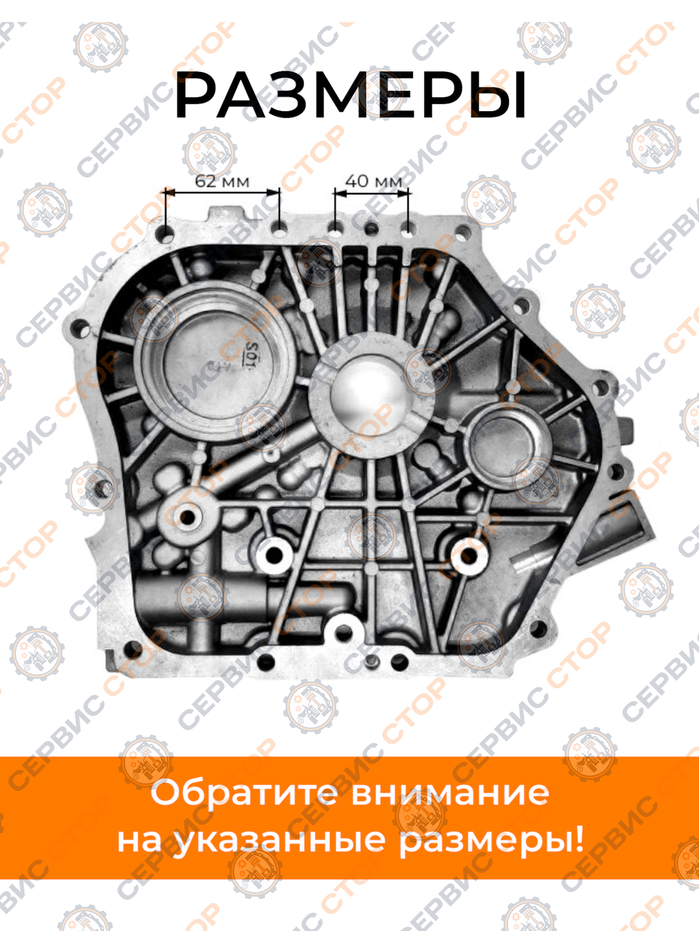 VM0030-186F (3)