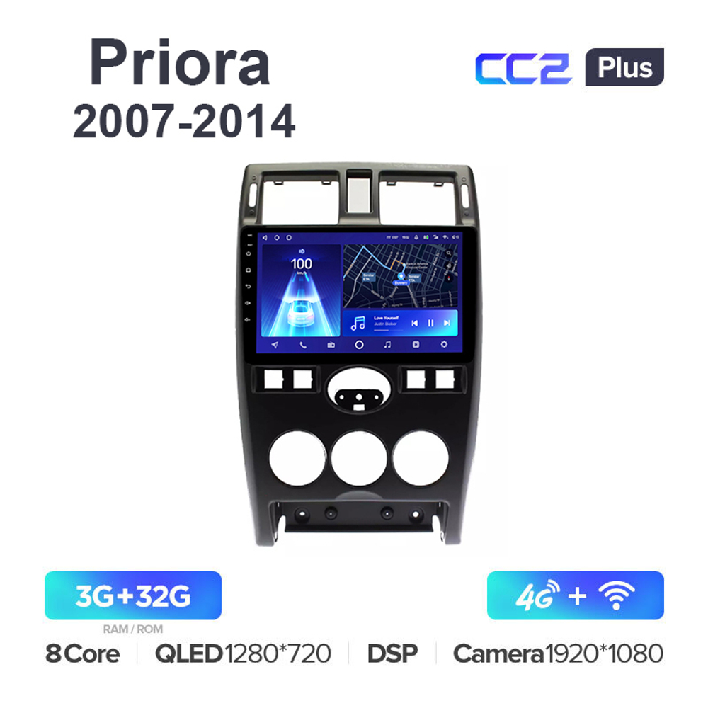 Teyes CC2 Plus 9"для LADA Priora 2007-2014