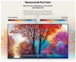 43" Телевизор Samsung UE43AU7170U LED HDR, серый титан (2021)