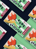 Купить кофе в капсулах в Москве с доставкой