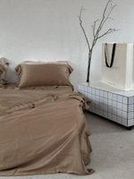 Комплект для сна из тенселя Pure | шоколадный