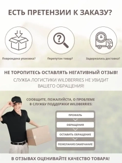 Грунт для цветов комнатных и растений 5л