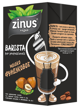 Фундуковое молоко ZINUS BARISTA 1л