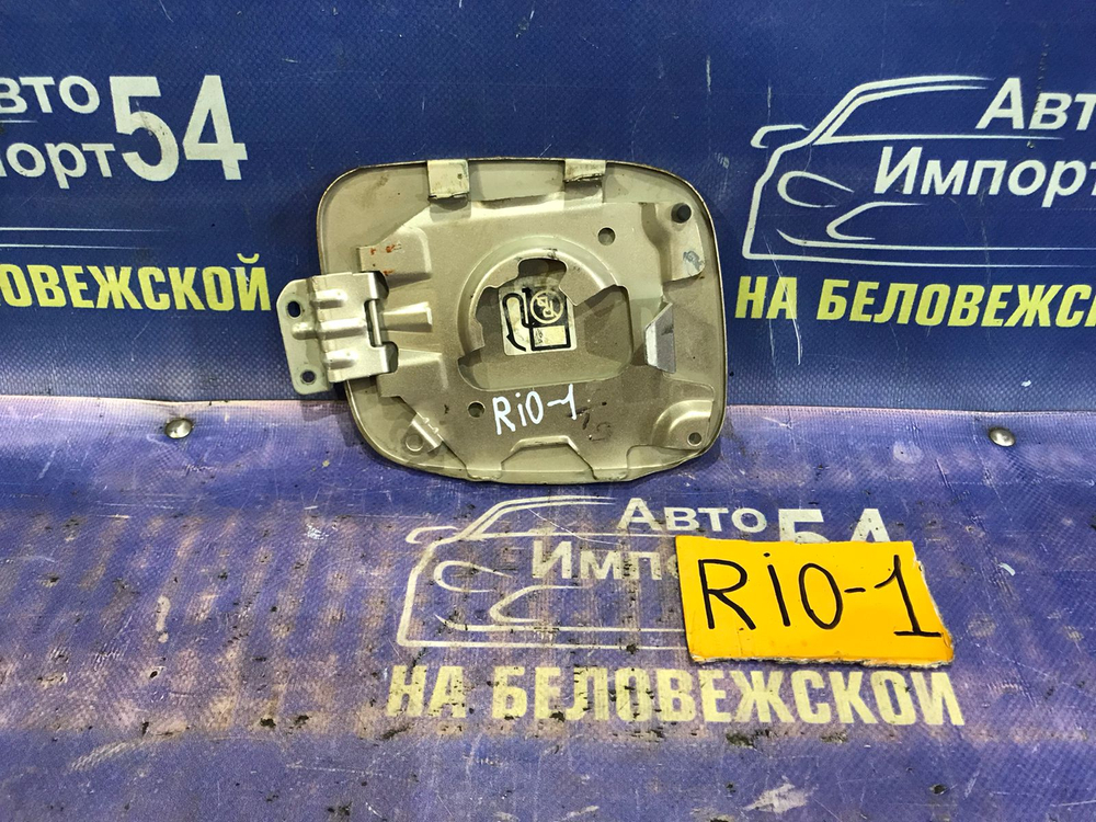 Лючок бензобака Kia RIO 2004
