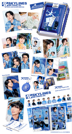 [Гритинг] SUPER JUNIOR - 2027 Season's Greetings