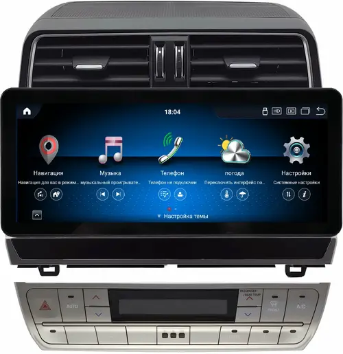 Магнитола для Toyota Land Cruiser Prado 150 2009-2024 - Kuberg монитор 12.3" в стиле Audi на Android 13, Быстрая, CarPlay, 4G SIM-слот