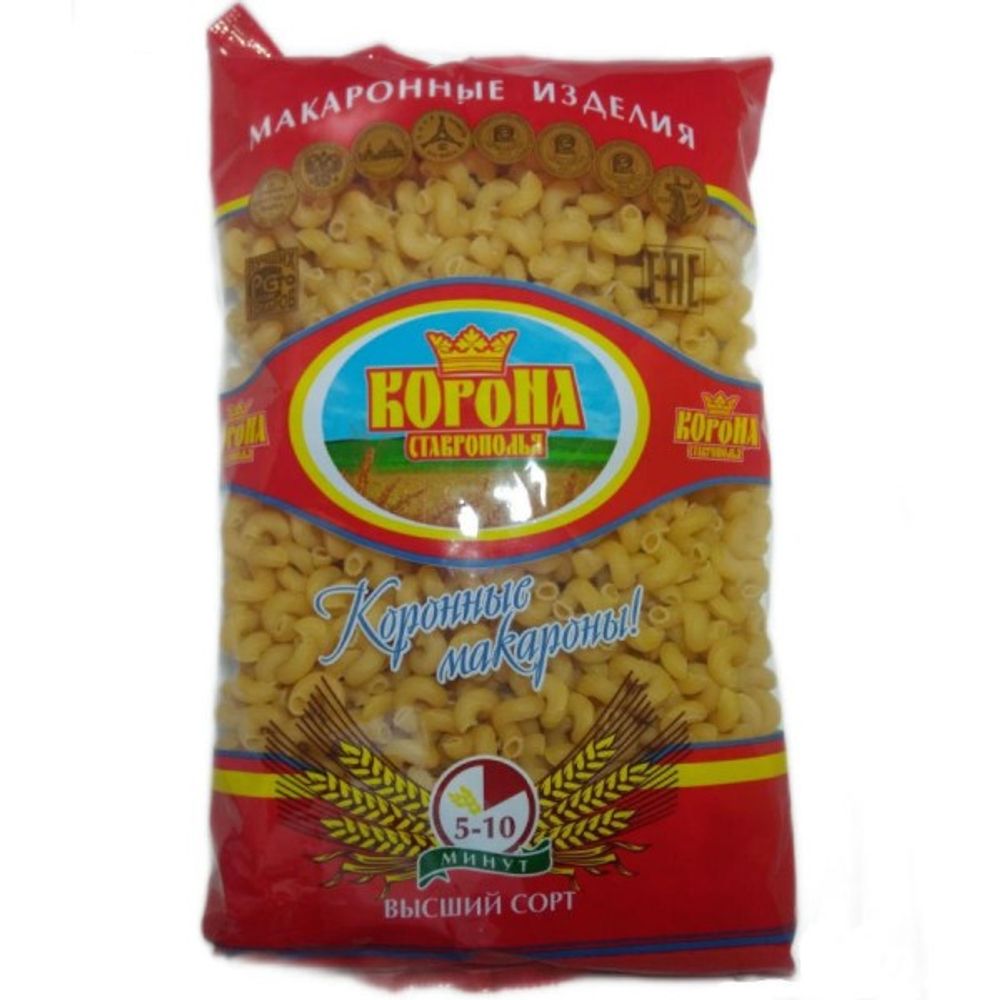 макаронные изделия "звёздочки" 900 гр корона ставрополья