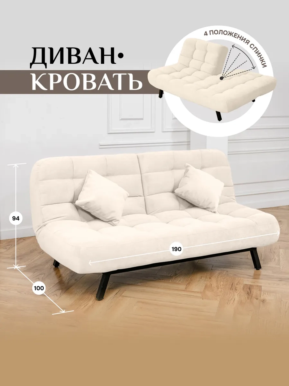 302 Комплект