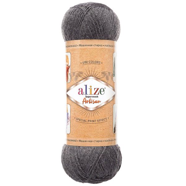 Пряжа Alize (Ализе) Superwash Artisan / уп.5 мот. по 100 г, 420 м, 871 никель