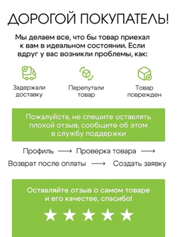 Сушки Тольяттинские, "КРАЙ КАРАВАЙ". Очень вкусные и хорошо пропечённые!